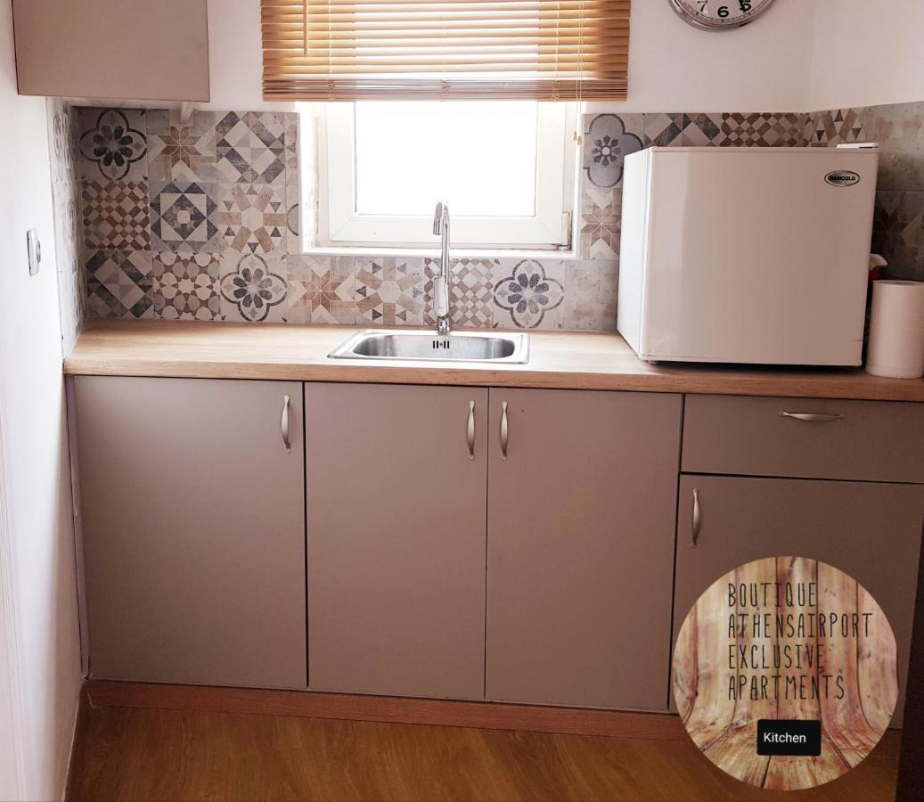 Boutique Athensairport Apartments Markópoulon Zewnętrze zdjęcie